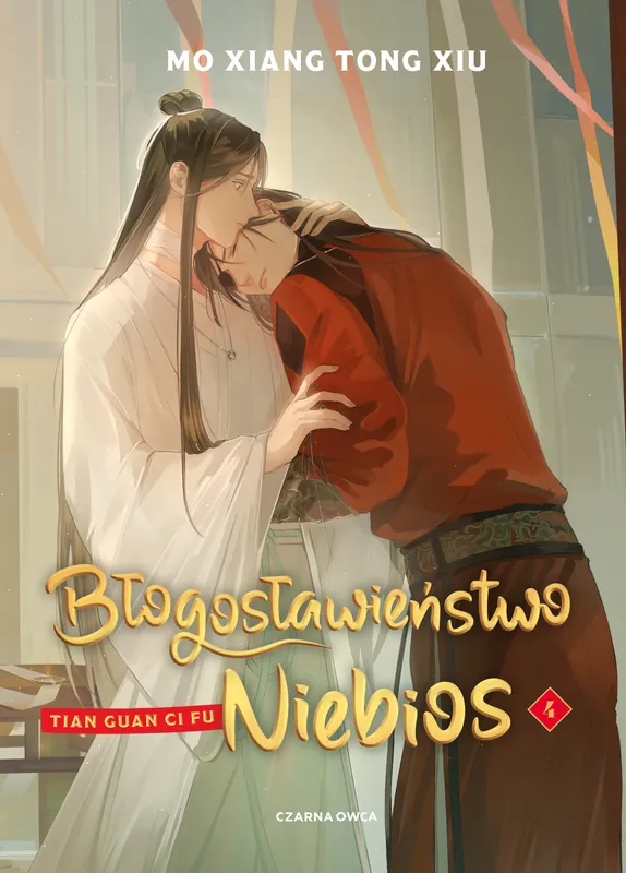 Błogosławieństwo Niebios, tom 4