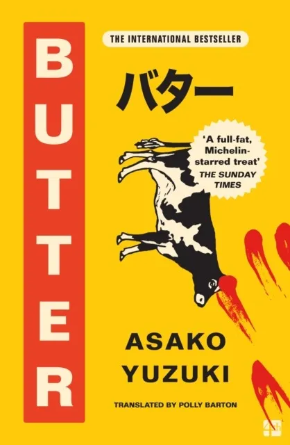 Butter, wersja angielska, Asako Yuzuki