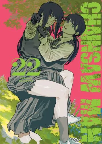 Chainsaw Man Tom 22, Tatsuki Fujimoto, Waneko