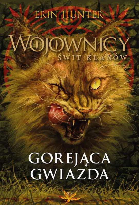 Gorejąca Gwiazda, Wojownicy Świt klanów tom 4, Erin Hunter