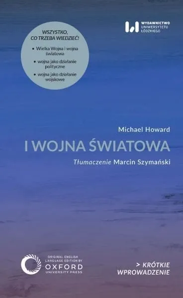 I wojna światowa. Krótkie Wprowadzenie