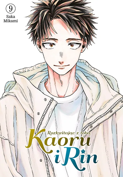 Kaoru i Rin. Rozkwitając z tobą. Tom 9