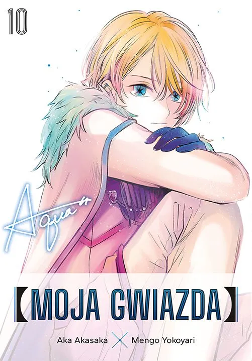 Moja gwiazda. Tom 10, manga Aka Akasaki