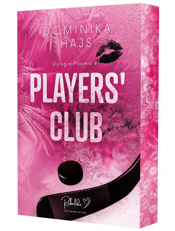 Players' Club. Players. Tom 1 (ilustrowane brzegi)