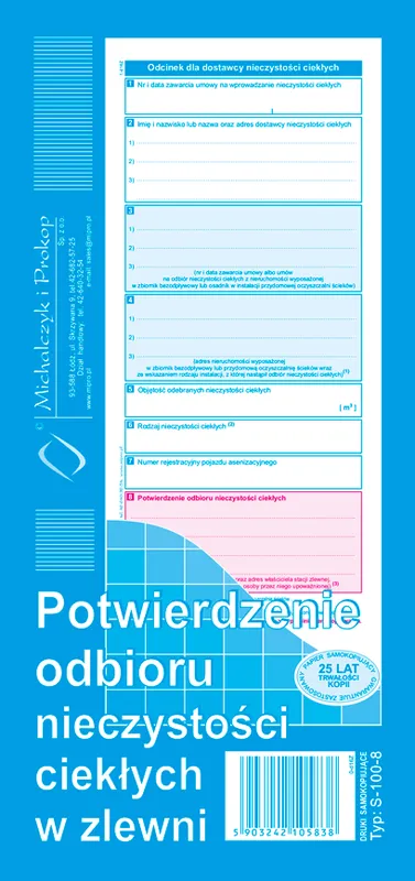 Potwierdzenie odbioru nieczystości ciekłych w zlewni