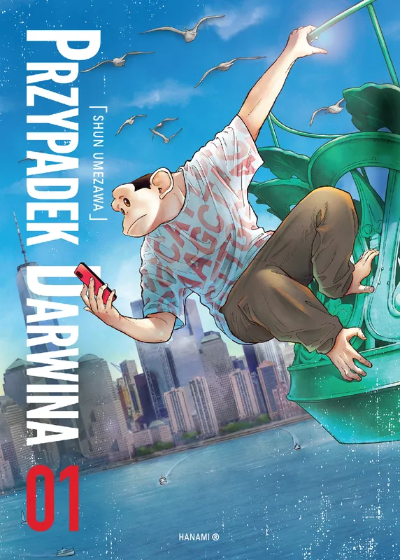 Przypadek Darwina tom 1, Shun Umezawa, HANAMI