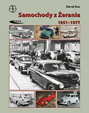 Samochody z Żerania 1951-1977, Marek Kuc