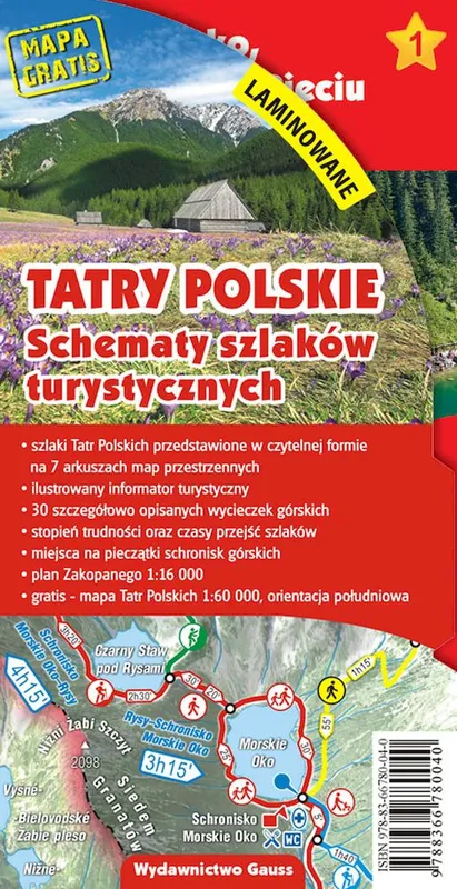 Tatry Polskie, laminowane schematy szlaków turystycznych