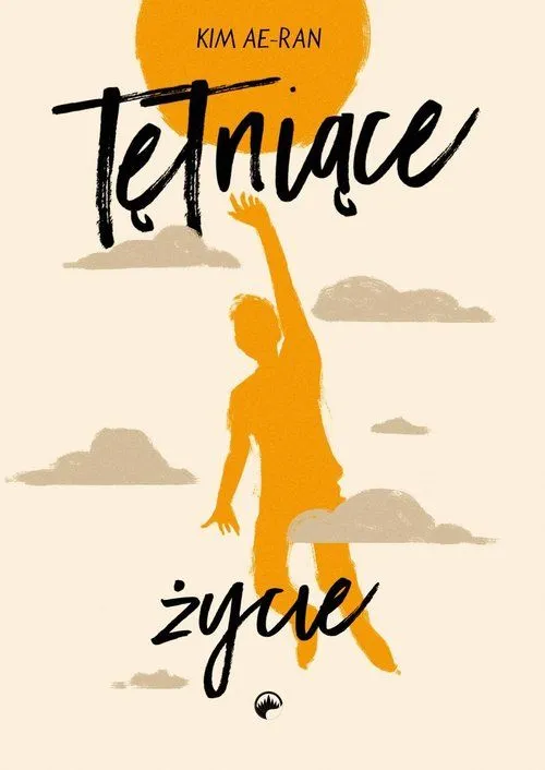 Tętniące życie, powieść Ae-ran Kim, Kwiaty orientu