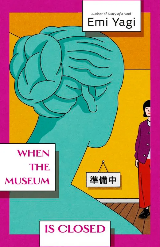When the Museum is Closed, Emi Yagi, VINTAGE