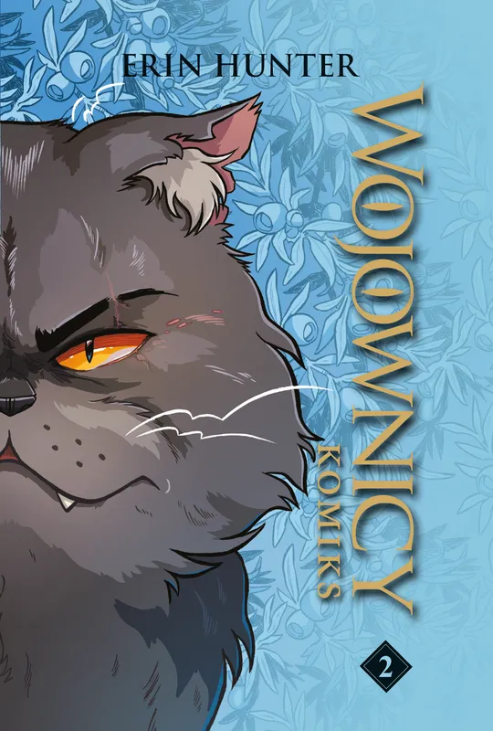 Wojownicy, tom 2, komiks, Erin Hunter, NOWA BAŚŃ