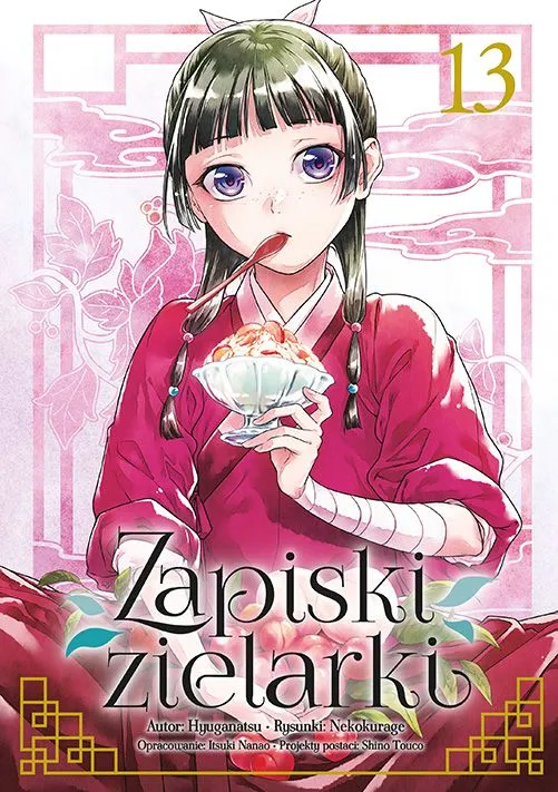 Zapiski zielarki, tom 13, Ikki Nanao. Manga Studio JG, 14+