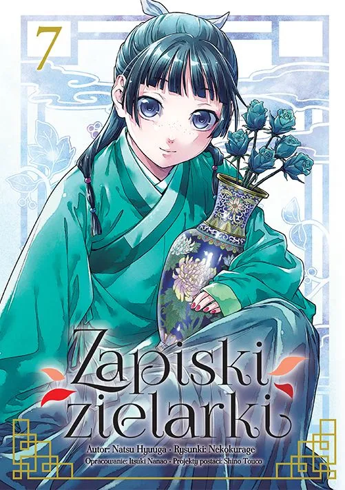 Zapiski zielarki Tom 7, Ikki Nanao, seria Zapiski zielarki