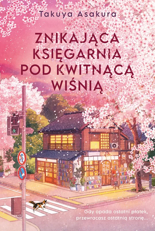 Znikająca Księgarnia pod Kwitnącą Wiśnią, Takuya Asakura